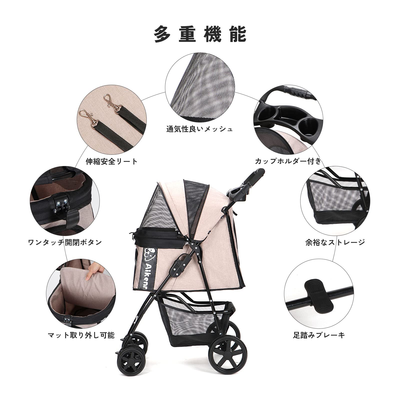 Amazon.co.jp: Aikenn ペットカート 折りたたみ 犬用ベビーカー 猫
